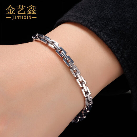 Jin Yixin platinum bracelet for men PT950 platinum bracelet for women, fashionable and simple platinum bracelet for men and women, platinum cross chain, weight about 15 grams, length about 16cm, width about 4.3mm