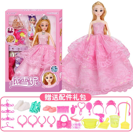 Yasni vestido de muñeca set de muñeca grande princesa muñeca juego de muñecas juguetes para niñas para niños de 3 a 6 cumpleaños regalo