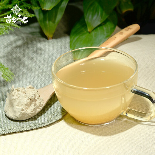 苗乡（miaoxiang）三七粉 90克/瓶 散瘀止血 消肿定痛 外伤出血 胸腹刺痛 跌扑肿痛 