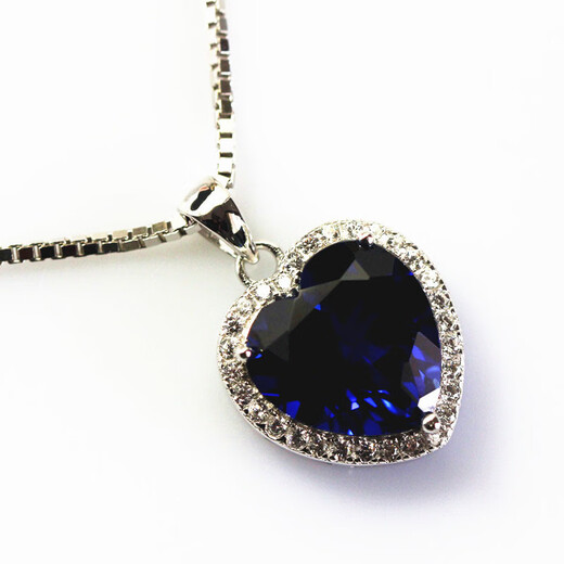 Immortal Heart of the Ocean Necklace Titanic Style Women's Pendant Tanzanite Sterling Silver Inlaid with Sapphire as a Gift White Gold (12X12mm) with Chain