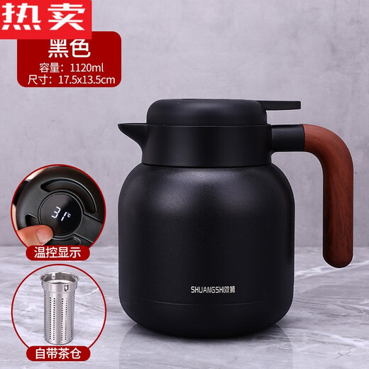 
German imported quality old white tea braised tea thermos insulated pot large capacity 316 stainless steel smolder tea pot brew tea men and women gray 16803 points 3Jin [Jin equals 0.5 kg] water tea and water separation