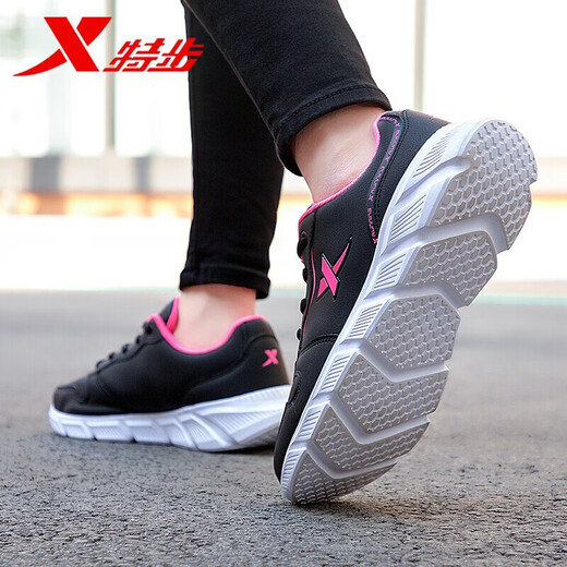 Chaussures féminines XPEP, chaussures de sport, chaussures de course pour femmes, 2025 Spring and Summer New Leator Surface légère et polyvalente plus de chaussures décontractées en velours, chaussures de voyage, Black Rose Red-9733 39