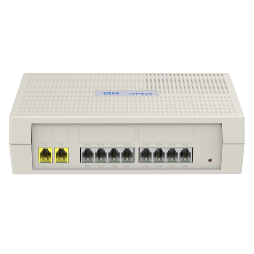
Guowei Times Communication WS848-11D Programmable telephone switch 4 8 in 16 24 32 40 48 out hotel hotel intranet extension WS848-11D 4 in 24 out