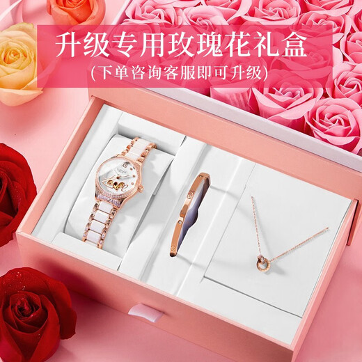 GEMAX Chinese Valentine's Day gift for girls to give to girlfriend on birthday, practical watch bracelet necklace for wife for anniversary, Love rose gold diamond gift box three-piece set
