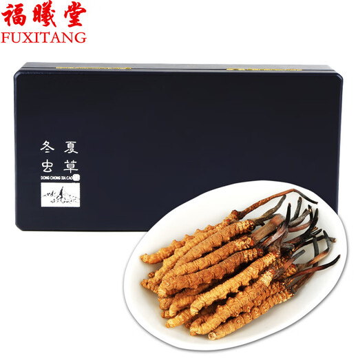 Fuxitang naqu cordyceps sinensis Высоко высокая высота тибета Naqued cordyceps sinensis тибетские cordyceps sinensis с твердым деревянной трубкой деревянная коробка 5 штук/грамм общее 2 грамма всего 10 штук cordyceps sinensis sinensis