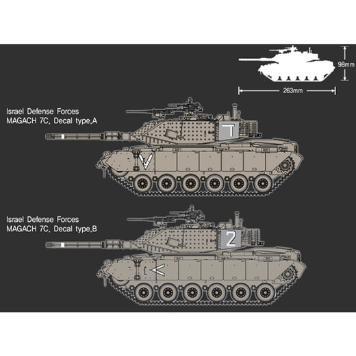 Academy Aidi-Metro American Heavy Medium Battle Battle Assembly Assembly Simulación Simulación Modelo 1/35 Magachi 7C Tanque de batalla principal 13297