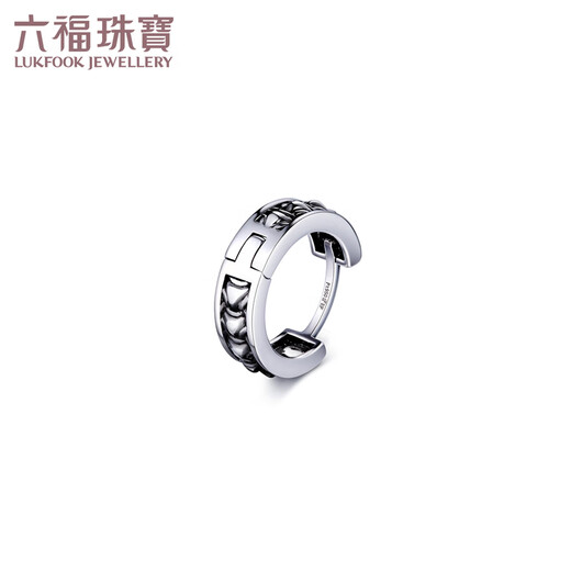 Lukfook Jewelry Platinum 950 Ring Platinum Earring Single Earring Men's Gift Price 001269EA 3.36g (including labor cost 447 yuan)