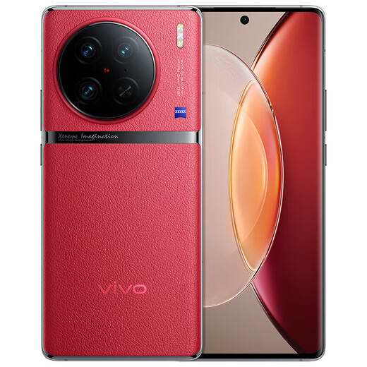 VivoX90Pro Zeiss one-inch T* main camera Dimensity 9200 flagship chip 120W dual-core flash charging 5G full network camera phone Huaxia Red 12GB+256GB