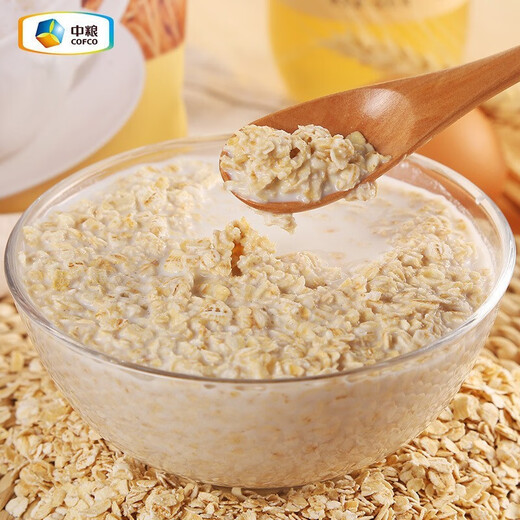 Shancui SUNDRY COFCO Shancui Oatmeal Pure Oatmeal Instant Oat Nutritional Cereals 681g full meal replacement lazy instant breakfast Instant Oatmeal 681g*3 bags
