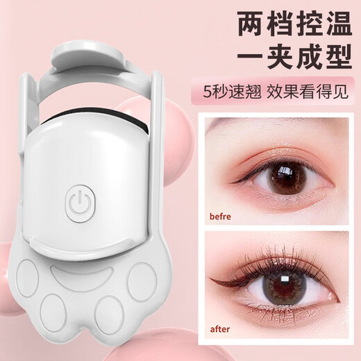KarLot Electric Eyelash Curler, Eyelash Curler, Eyelash Perm, Eyelash Styling Clip, Long-lasting Curling, Portable Makeup, Cat Claw Rechargeable Eyelash Curler, White 1pc
