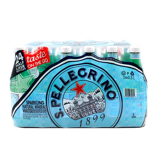 San Pellegrino imported from Italy natural aerated mineral water sparkling water soda drinking water 250ml*24/box glass bottle
