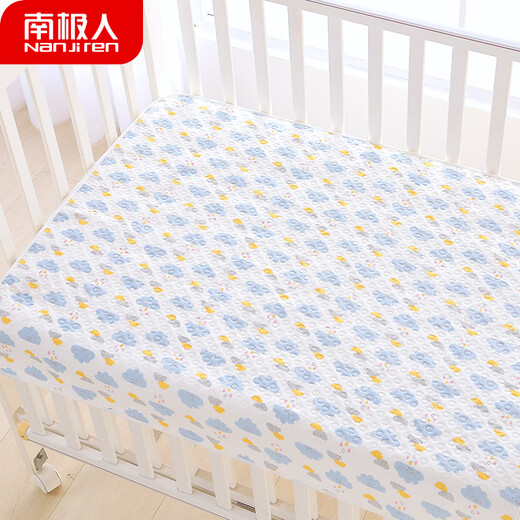 南极人新生婴儿隔尿垫防水透气可洗纯棉姨妈垫生理期床垫子 云朵 80*100
