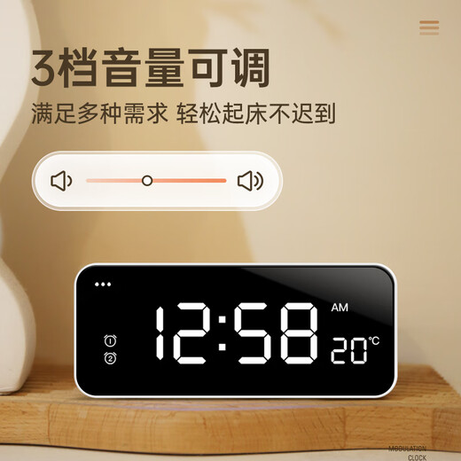 Max Alarm Clock Timer High Volume Intelligent Luminous Student Wake-up Artifact 2025 New School Season Essential Electronic Clock White New Year Gift