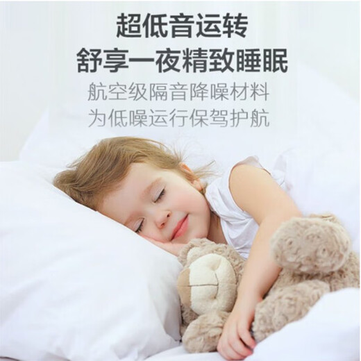 Haier Yunnuan Max (air energy floor heating subsidy 20) rural coal-to-electric household whole-house heating fan disc water machine central air-conditioning two-way heat pump 15 HP host package installation 350-400 square meters (exclusively for extremely cold areas)