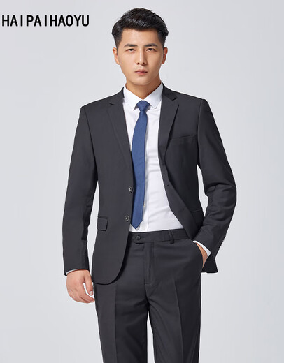 Haipaihaoyu-Anzug Set Herren Slim Small Anzug Business Format Micro-Stretch Anzug Bräutigam's Hochzeitsbräutigam 1695 Schwarz [Anzug + Hosen] XL (175) Empfohlen 110-130jin [Jin gleich 0,5 kg]