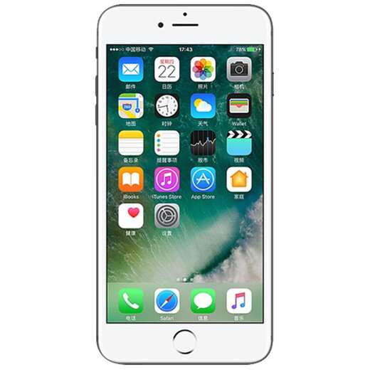 盾令 屏幕可适用于苹果8总成iphone8plus显示8plus触摸7plus 7代手机屏SE2电池 适用于苹果8Plus屏幕总成 黑色