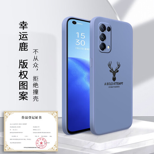 [with tempered film] Taras is suitable for opporeno5 mobile phone case universal Reno5k 5G full-inclusive liquid silicone soft shell anti-fall protective case reno5/5k [universal] Lavender gray [with tempered film]