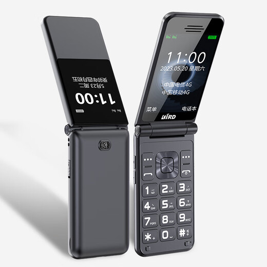 Bird (BiRD) F1 flip phone for the elderly, large screen, large font, ultra-large sound, ultra-long standby, long battery life, mobile Unicom Telecom version 4G full Netcom button, elderly mobile phone voice king