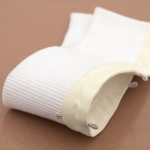 Mu Ming'erlai down jacket collar protective cover fake collar winter universal cotton coat knitted threaded collar protective jacket removable and washable anti-dirty black one size fits all