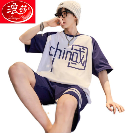 Langsha Pajamas Men's Summer Cotton Pure Cotton de grande taille de grande taille de style mince et à manches minces de style complet Coton Full Cotton Summer Men's 200 Jin [Jin est égal à 0,5 kg] xy1098 [Counter Flagship Model] M Small [Recommandé 80-100 Jin [Jin est égal à 0,5 kg]]]