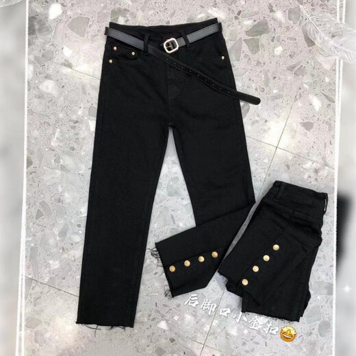 Ran Yilan Europe Station 202 Herbst und Winter Neue Fett -M -Jeans für Frauen, schlankende Zigarettenhosen, Zigarettenhosen, geschnittene Hosen, 693 hintere Knopfhosen, hohe elastische Feder- und Herbststil 8xl S 8095jin [Jin gleich 0,5 kg]