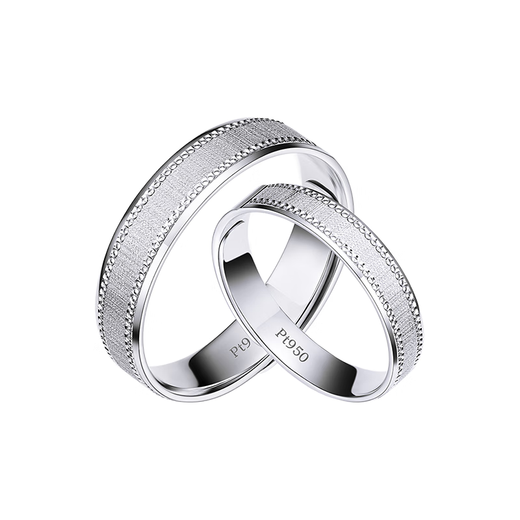 Pt.Charm's new product Pt950 platinum ring for a lifetime of love for couples. A pair of matte wedding rings for men and women. If the ring is not in stock, it can be customized. 3.5g is an example.