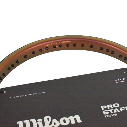 威尔胜（Wilson）网球拍pro staff rf97郑钦文同款PS系列V14专业全碳素限定小黑拍 V14 TEAM 280g 2号柄 13601