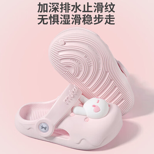 Shepherd boy children's slippers summer boy baby hole shoes soft bottom girl cartoon bath infant home shoes milk lion yellow 140