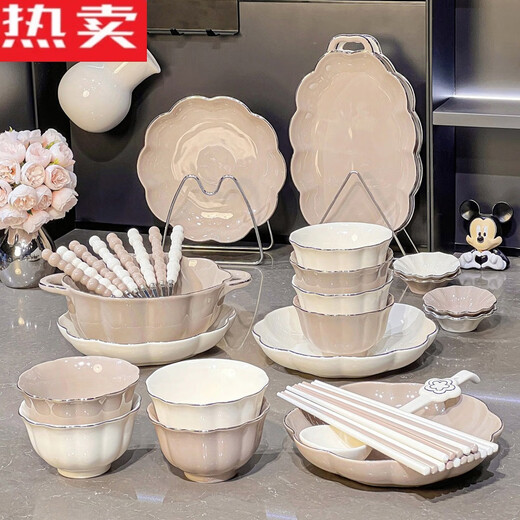 Shantou Lincun ceramic dish set household plate underglaze colored tableware bowl plate light luxury rice bowl bowl bowl utensil solid color glaze plate 8.5 inch 2 packs 1278