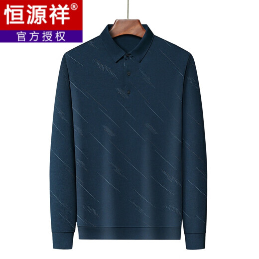 Hengyuanxiang summer ice silk T-shirt men's long-sleeved 2024 new middle-aged casual lapel thin dad shirt 829 navy blue 2XL 180
