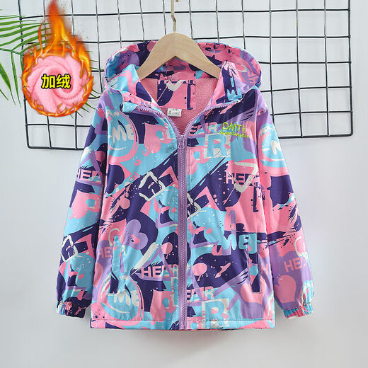 Junshi Children's Coat Integrated Velvet Autumn and Winter New Children's Coreano Top Windbreaker Pink 9928 Velvet integrado 110