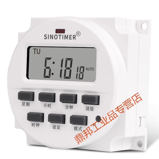 Power time control switch 5V6V24V12V220V automatic cycle power off intelligent timing switch time controller 24V switch output