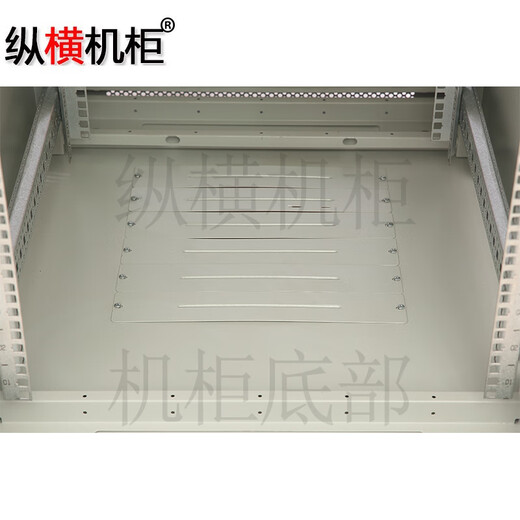 Zongheng cabinet Z1 6842W 7035 gray and white 2 meters high 42U network cabinet front and rear mesh doors 19 inches rack-mounted