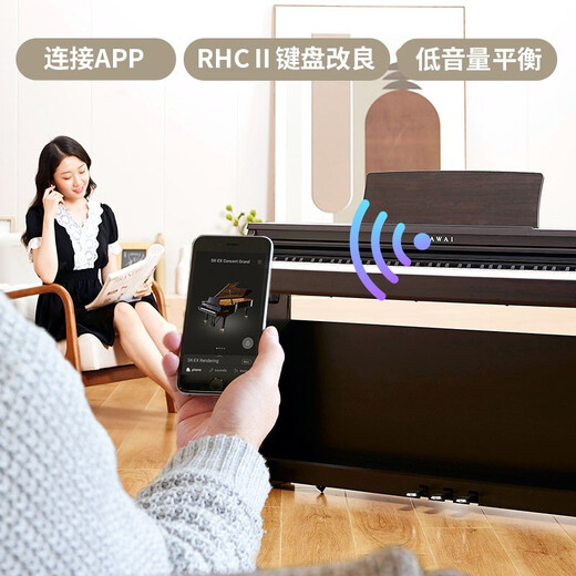 KAWAI KDP120 electric piano 88-key hammered key-by-key sound Kawai adult electronic digital piano keyboard instrument KDP120GR complete set + piano stool gift package