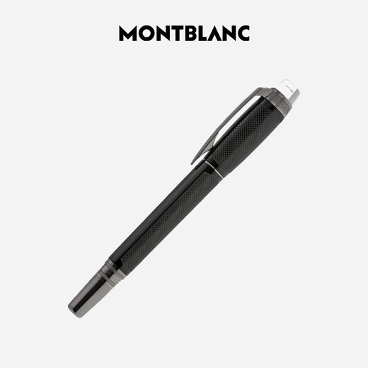 Montblanc MONTBLANC StarWalker series black precious resin embedded ink pen M tip 111287 gift