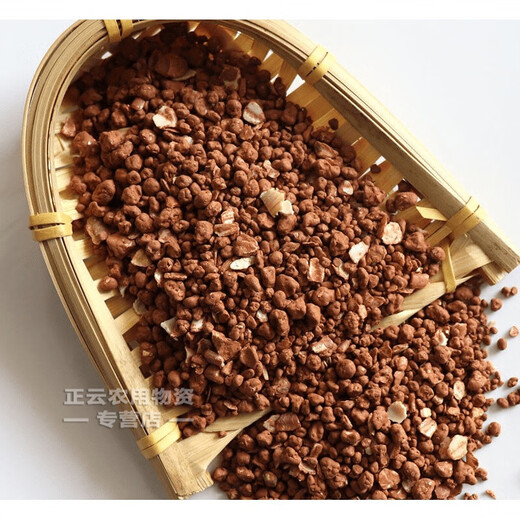 Pigeon food without corn pigeon food wholesale pigeon food racing pigeon nutritional food pigeon food young pigeon meat pigeon old pigeon pigeon food pigeon food with corn 5Jin Jin is equal to 0.5 kg