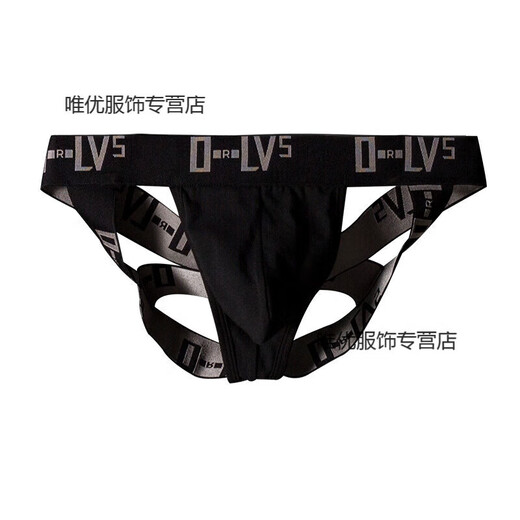 Wenshi Ouqi Keduo thong men's thong underwear sexy double masculine u convex free hip lift sexy underwear 01# black M
