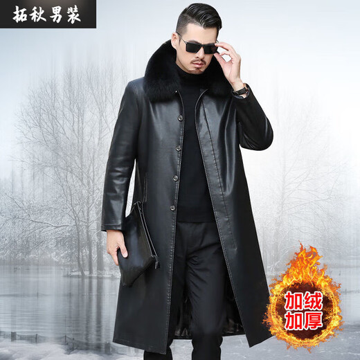 Maichaoshang Haining counter leather jacket men's autumn and winter middle-aged and elderly velvet thickened leather jacket casual dad wear men's lapel leather jacket black thin section S 165/recommended weight 90-110Jin Jin is equal to 0.5 kg