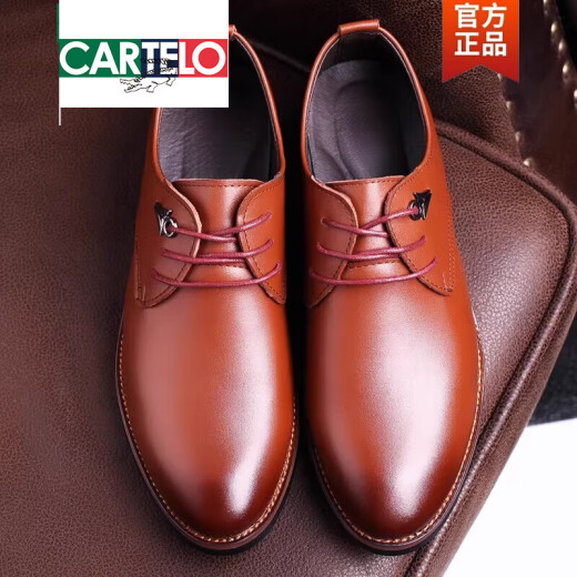 卡帝乐鳄鱼（CARTELO）男士皮鞋2025春秋真皮男鞋正装韩版内增高商务百搭透气休闲鞋子男 6198黑色 40