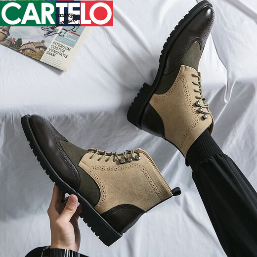 卡帝乐鳄鱼（CARTELO）秋冬加绒保暖切尔西靴男士尖头马丁靴英伦内增高男靴真皮短靴皮鞋 棕色(M841-2加绒增高款) 38
