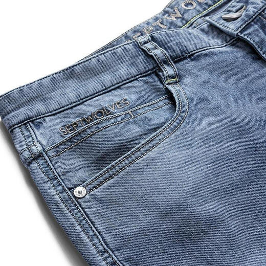 Seven Wolf Jeans Men's Spring and Summer Casual All-Match Leisure Pants Solid Color Pants Cropped Pants Men's Fashion Light Blue 34/86A