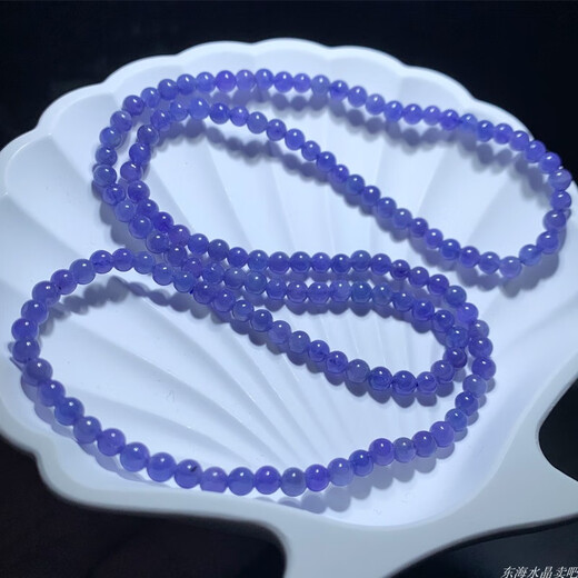 Miling Natural Tanzanite Bracelet Women's Heart of the Ocean Purple Sapphire Crystal Tanzanian Gemstone Three Circle Beads Bracelet Jewelry (A26) Approximately 4.1-4.7mm