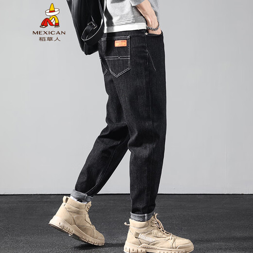 Vogelscheuche Jeans Herren Frühling und Herbst neue trendige Marken Herren lässige lange Hose Lose geradlinige Haremhose Blau Z6621 29
