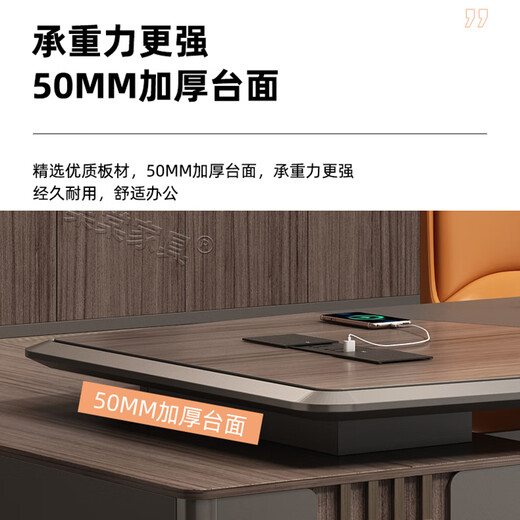 High-end light luxury boss desk office chair combination simple modern president desk executive desk supervisor manager desk 2.8m luxury double cabinet + chair + 3.2m file cabinet