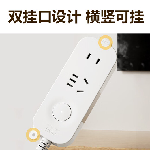 Deli (Deli) NOUVELLE BORD NATIONAL SANTÉ PLAGE SOCKET PLIG / PLIG / PLIG BORD / BLIG BORD TRANGE RELLED CORDE COMMANDE PRINCIPAL 1 + 1 Trou 1,8 mètres LU9050 (1,8)