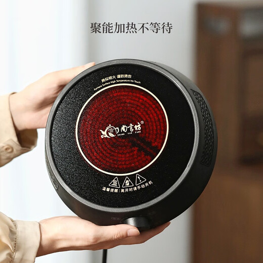 Electric pottery stove tea maker household small mini electric tea stove iron kettle pottery pot glass tea stove 3 ceramics - black pottery Haiwuya electric pottery stove 1000w