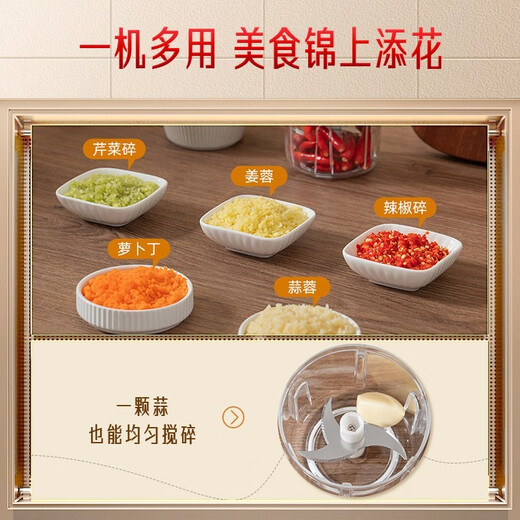 Kahuile garlic mashed garlic artifact, garlic masher, sliced, minced garlic, crushed, household manual seasoning and cooking device, 23 years new style - multi-functional cooking device