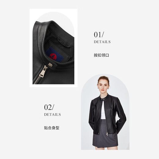 Navigare意大利小帆船女士短装单皮衣立领机车风修身外套2336703509 M 