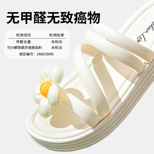 Elle aime les sandales pour les femmes avec des sandales de semelles et de plages épaisses T342L1001 Blanc 38/39