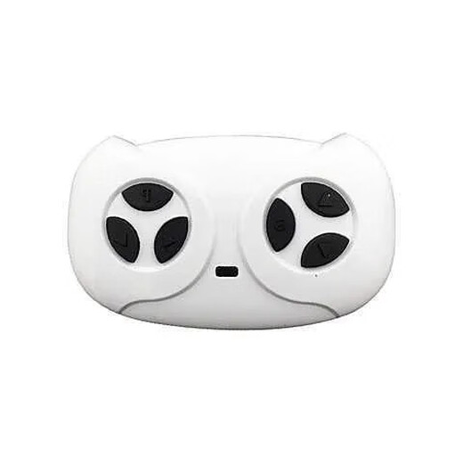 Xianxiang Children's Auto Parts 2.4g Universal Remote Control Universal Tank 300 Full Set of Four-wheel Toy Auto Parts No. 14 Remote Control
